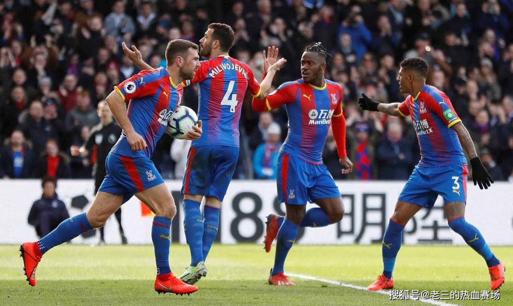 创新投篮技 创新投篮技